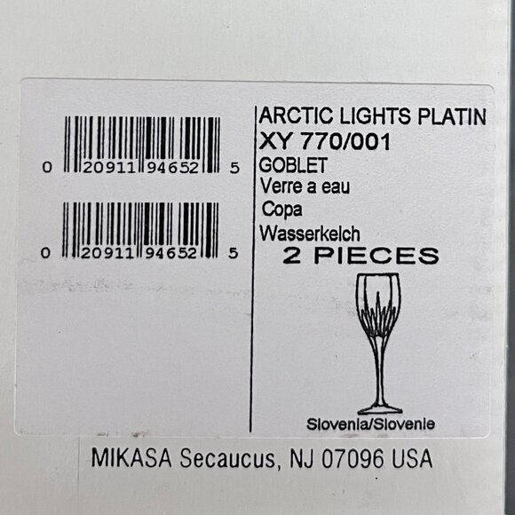 Mikasa Arctic Lights Platinum Rim Crystal Goblet Glasses Set of 2 NIB - Picture 2 of 3